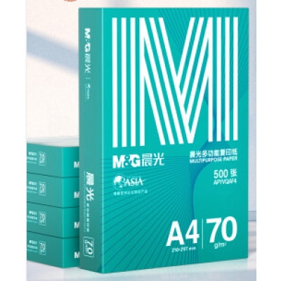 A4復印紙