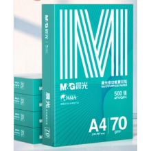 A4復印紙